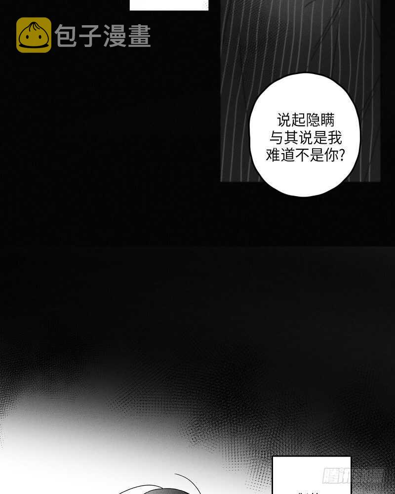 第16话42