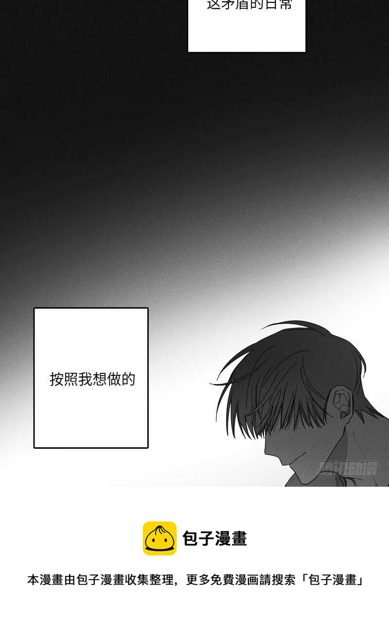 第22话10