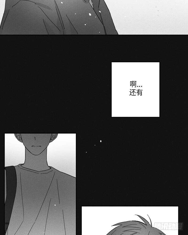 第8话36