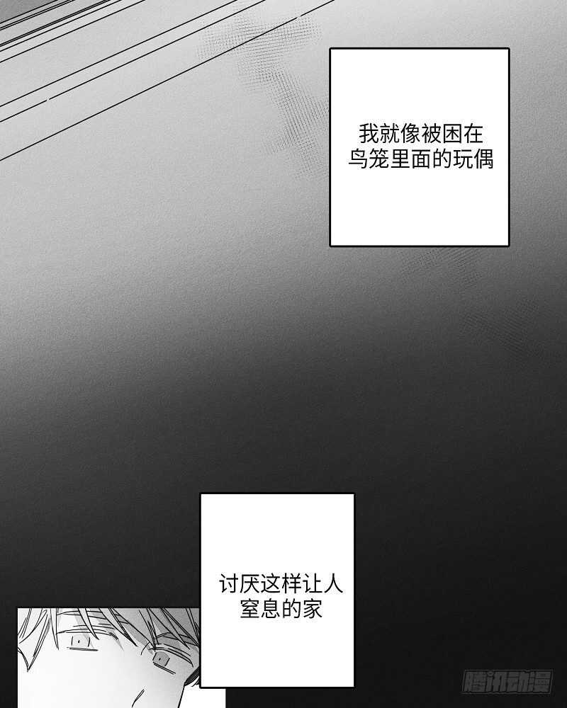 第22话6