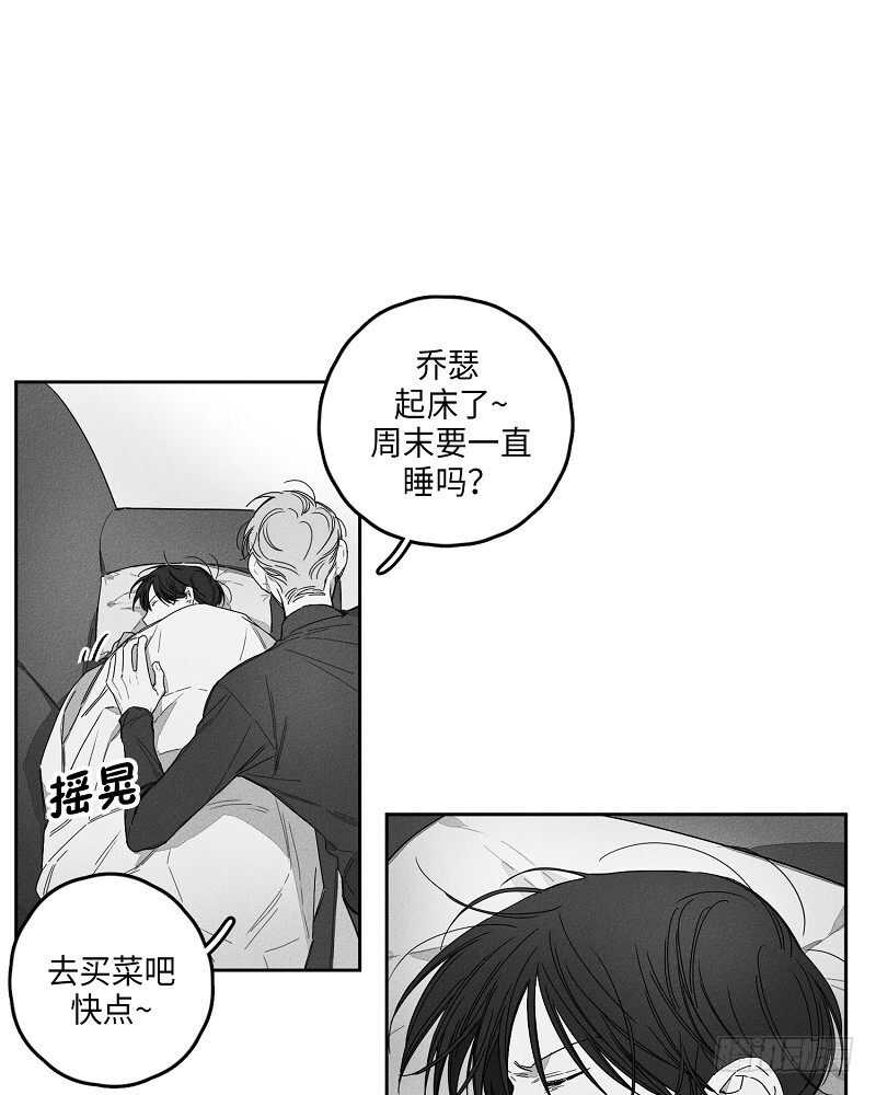 第12话1
