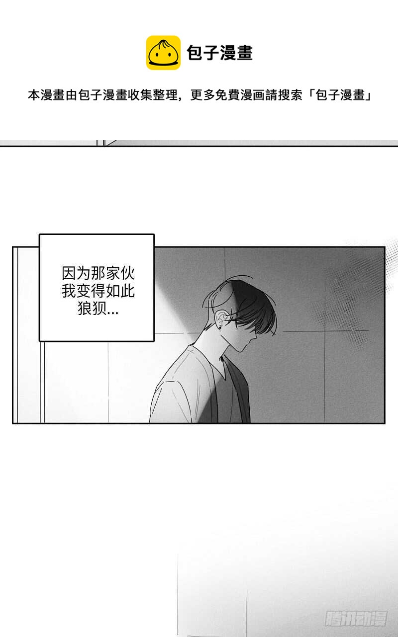 第19话20
