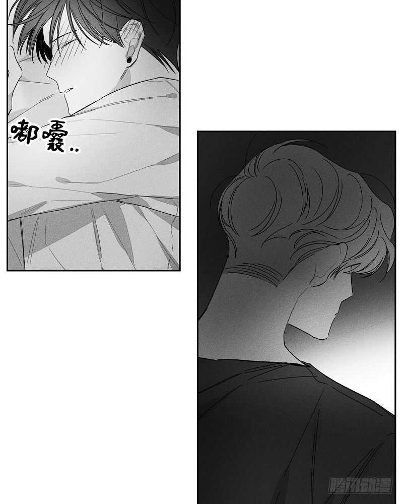 第13话45
