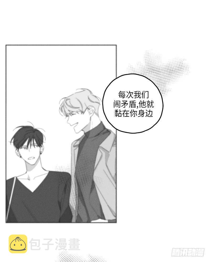 第19话56