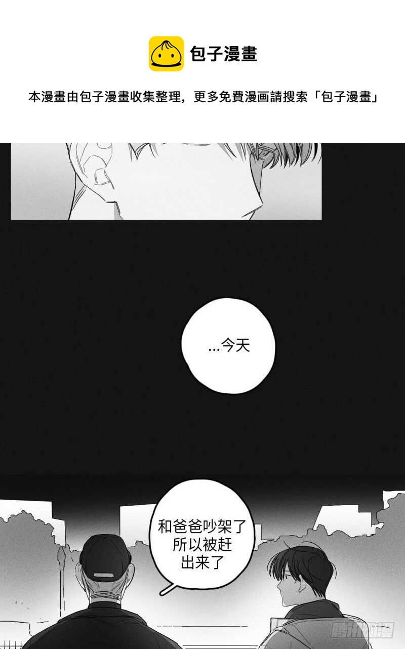 第23话10