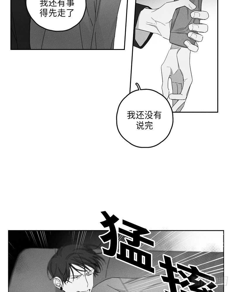 第9话25