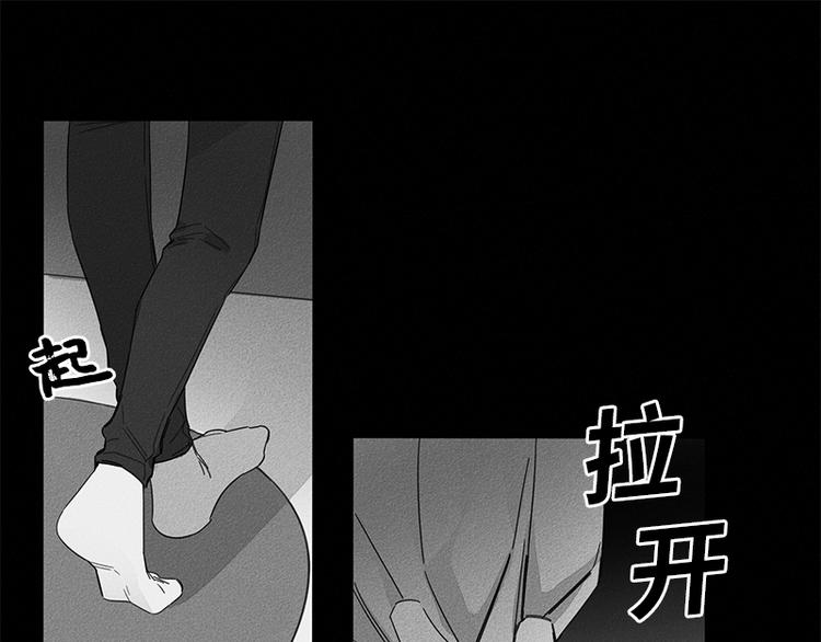 第3话90