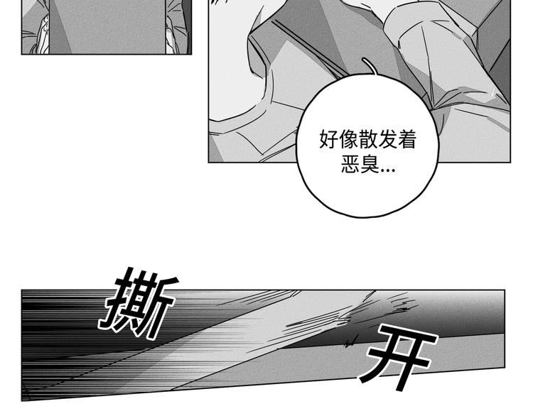 第4话83