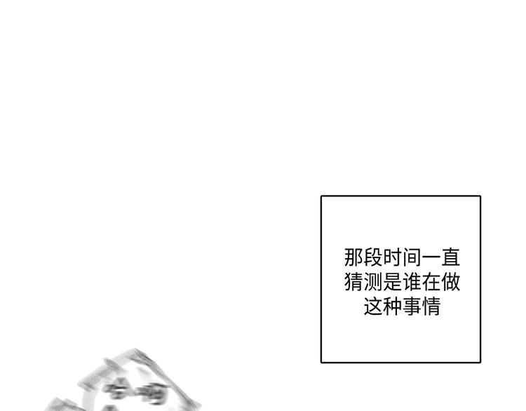 第4话42