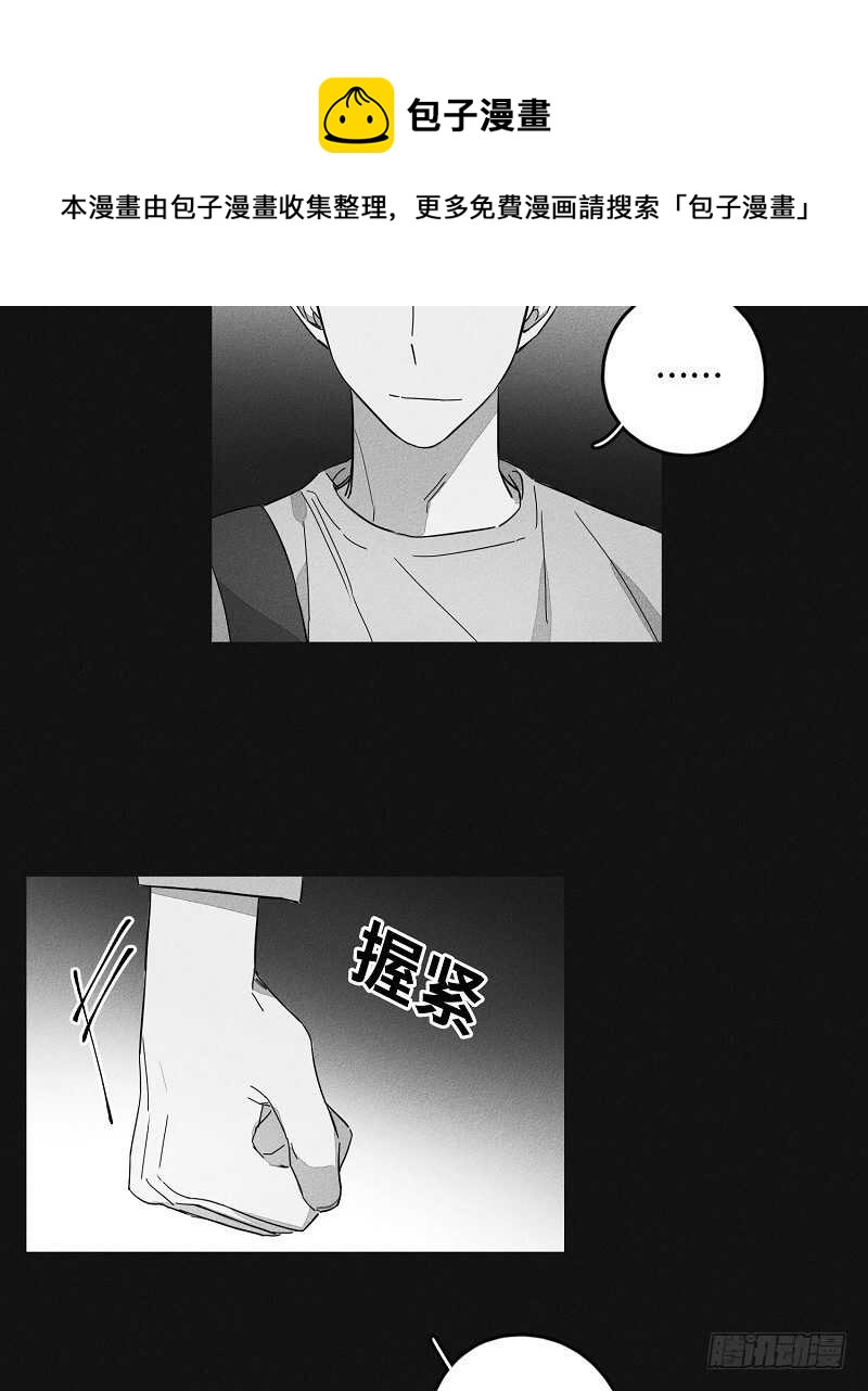 第8话40