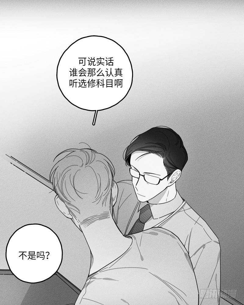 第18话5