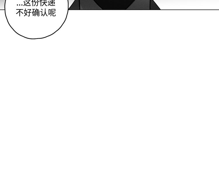 第4话81