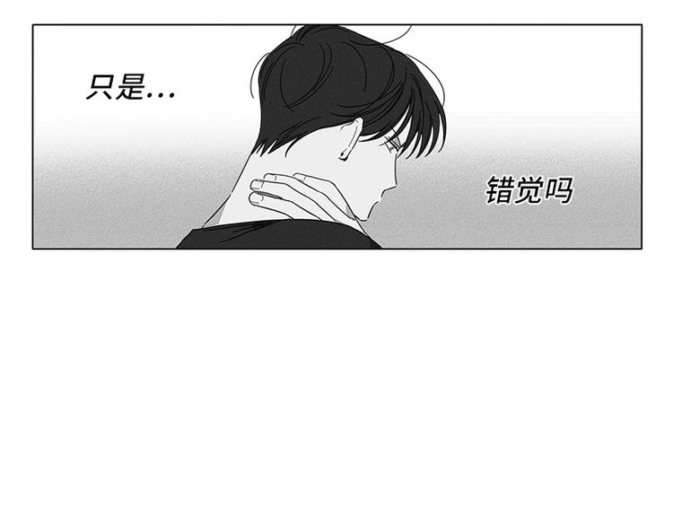 第2话91