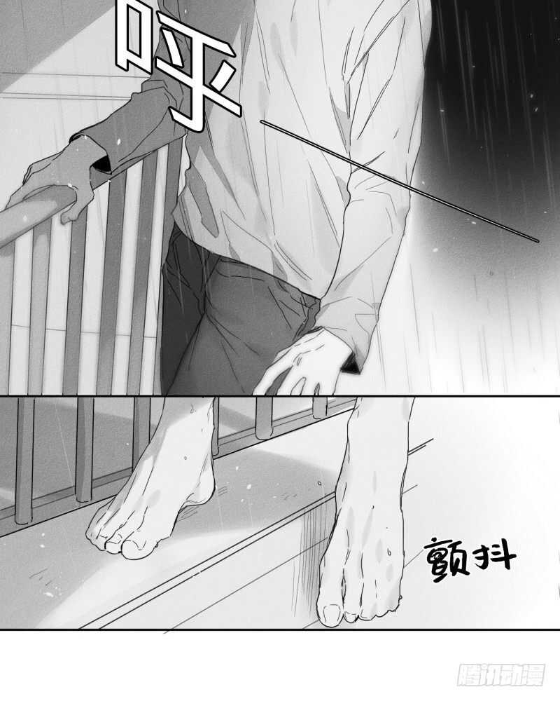 第25话88