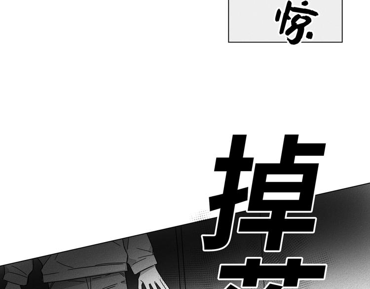 第4话87