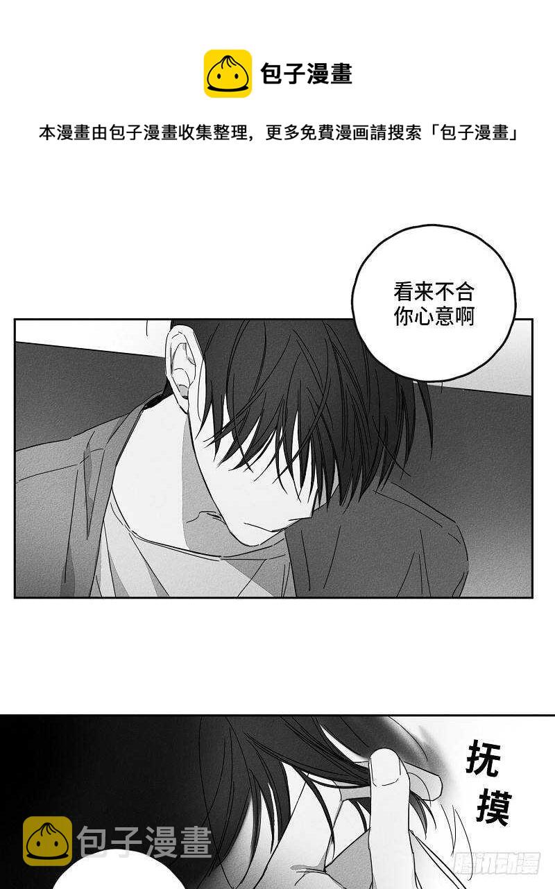 第9话20
