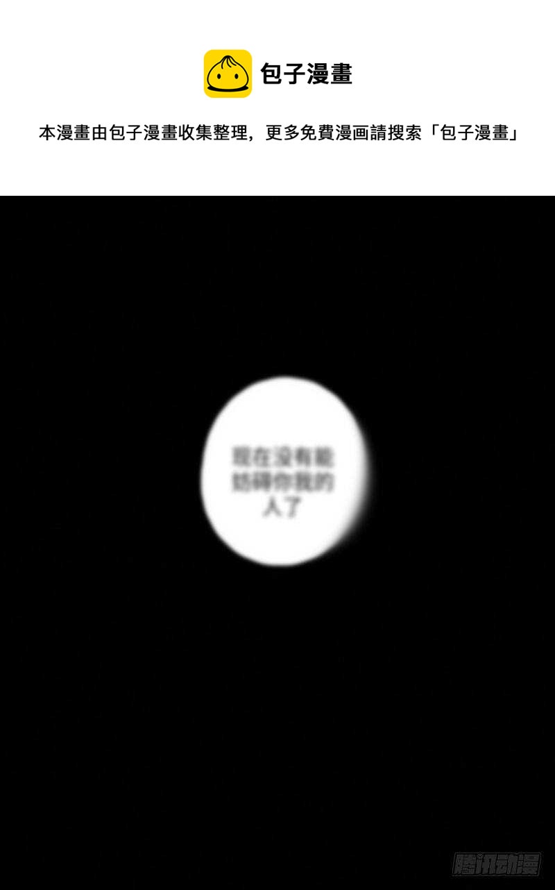 第14话0