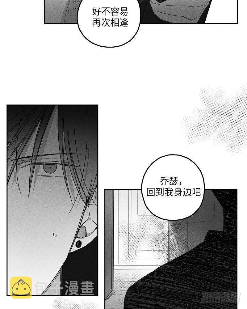 第19话33