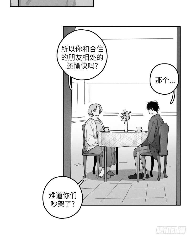 第21话12