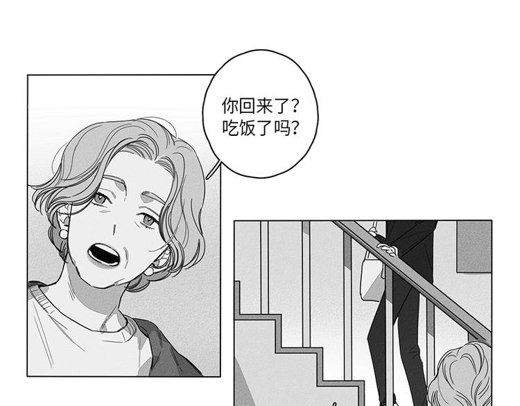 第3话69