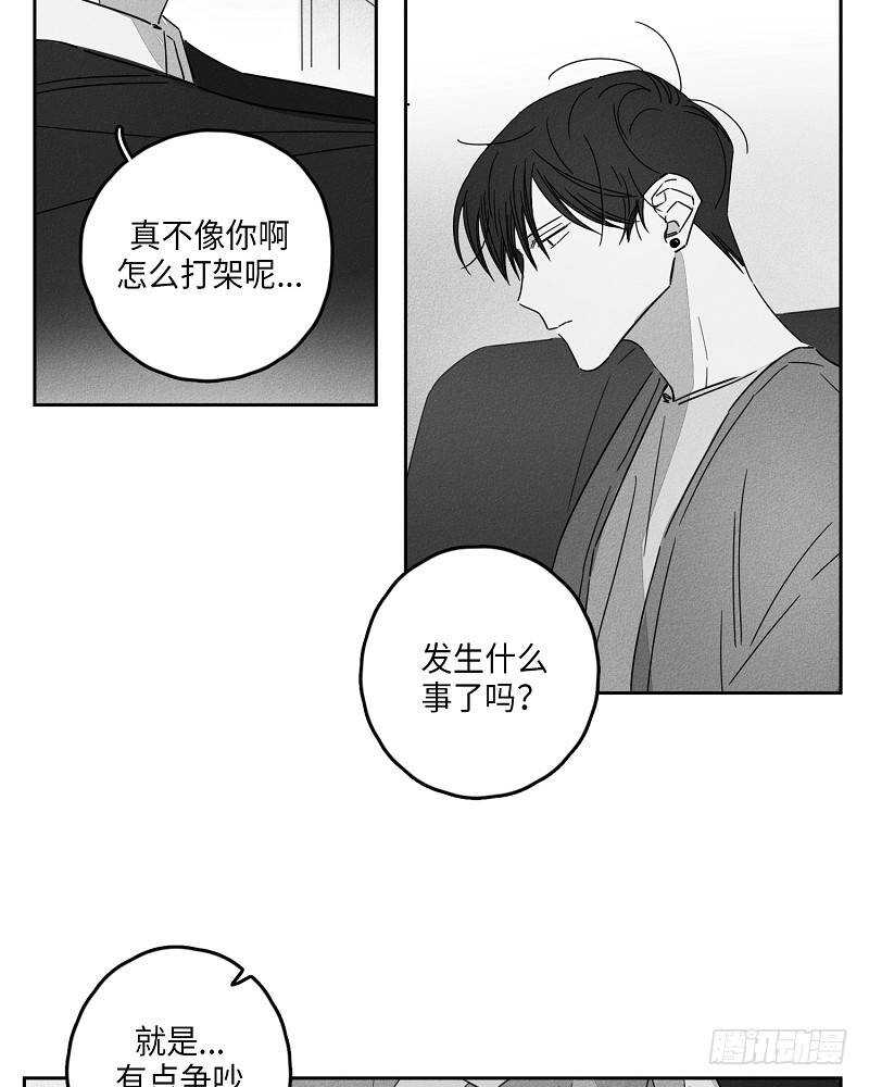 第6话37