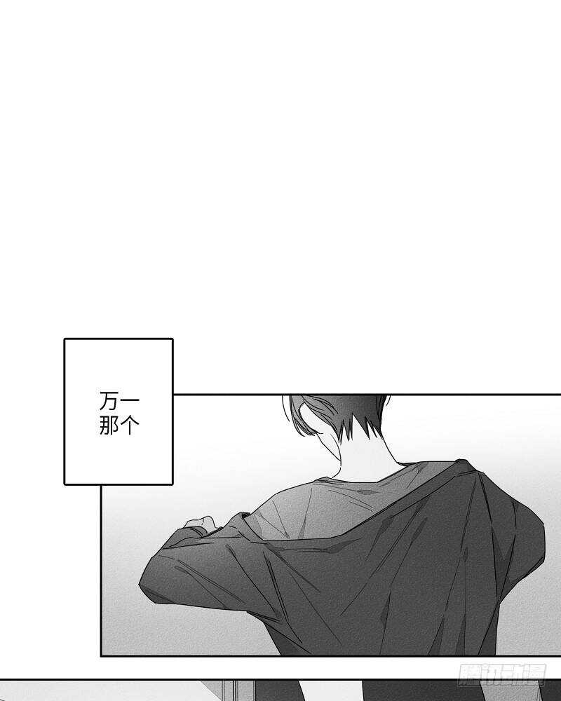 第15话61