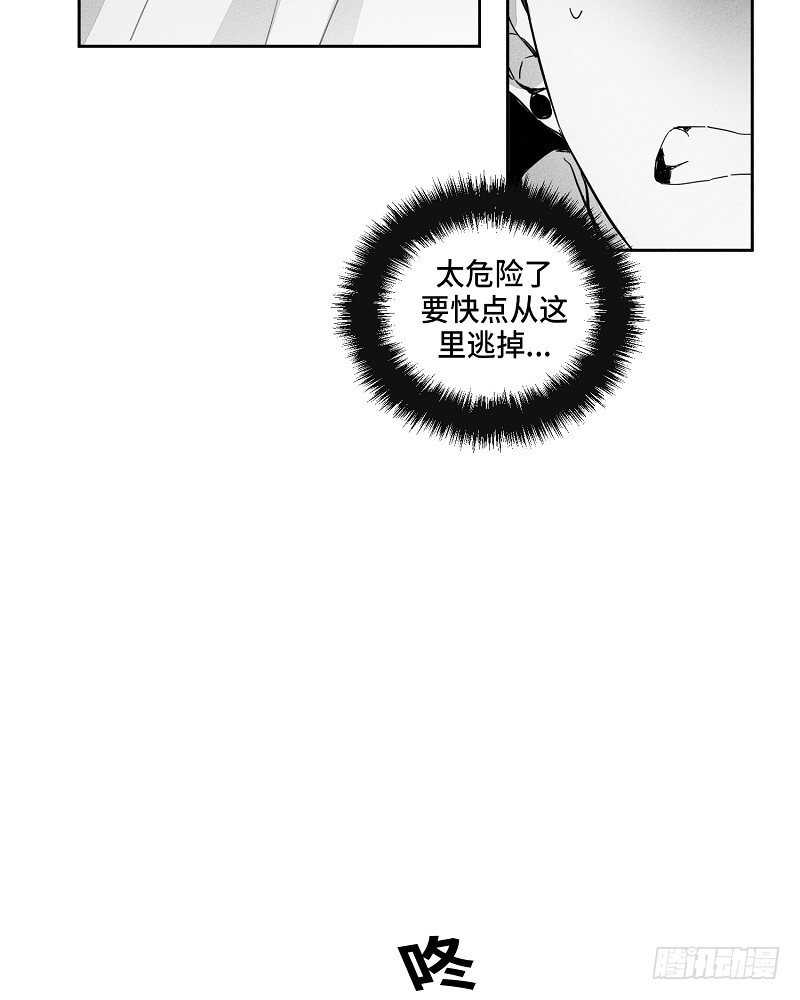 第9话36