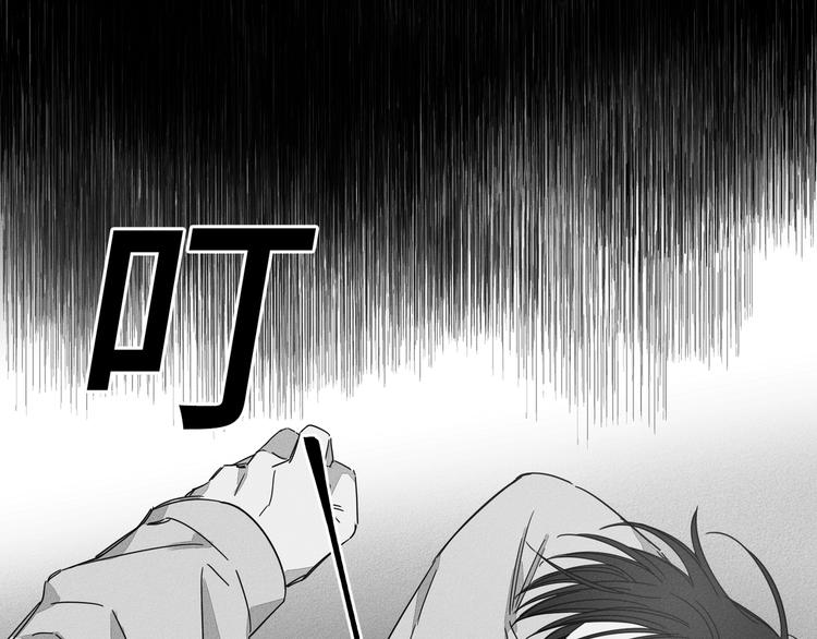 第4话75