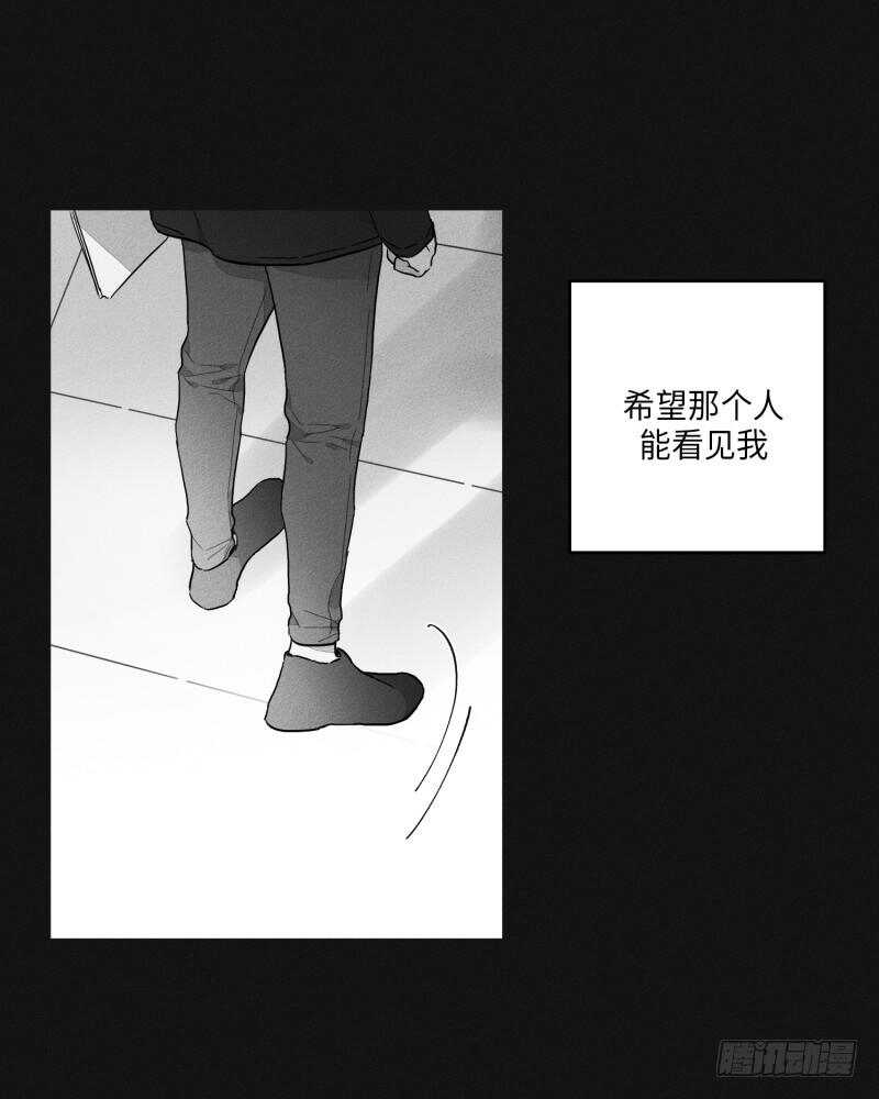 第24话29