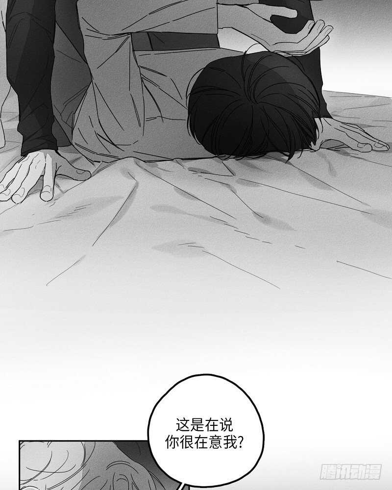 第14话16