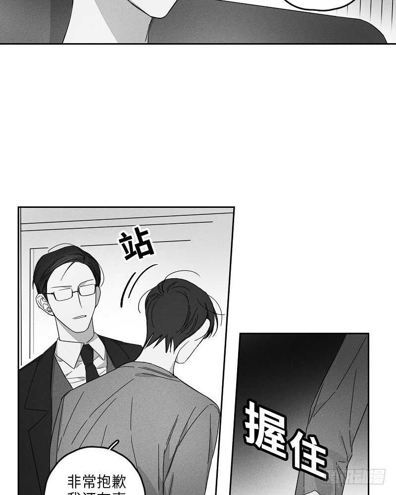第9话24