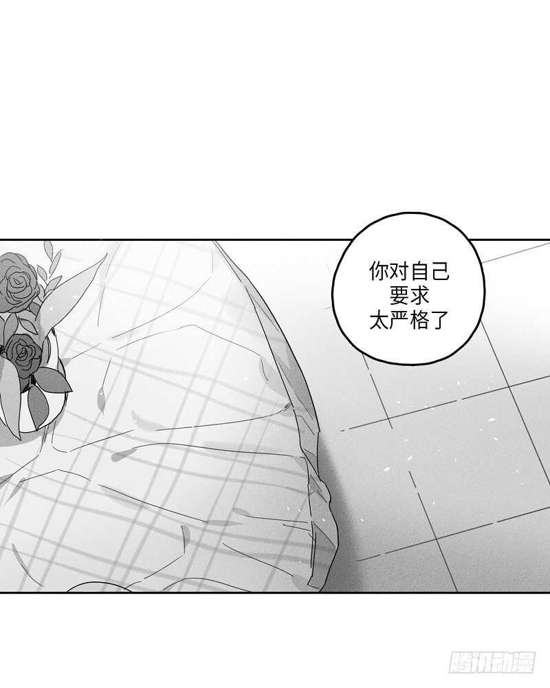 第21话16