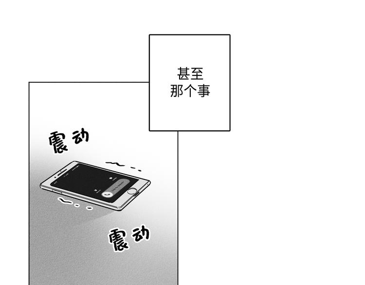 第4话35