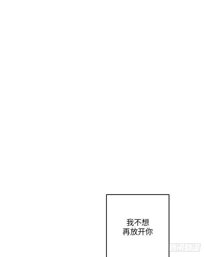 第24话76