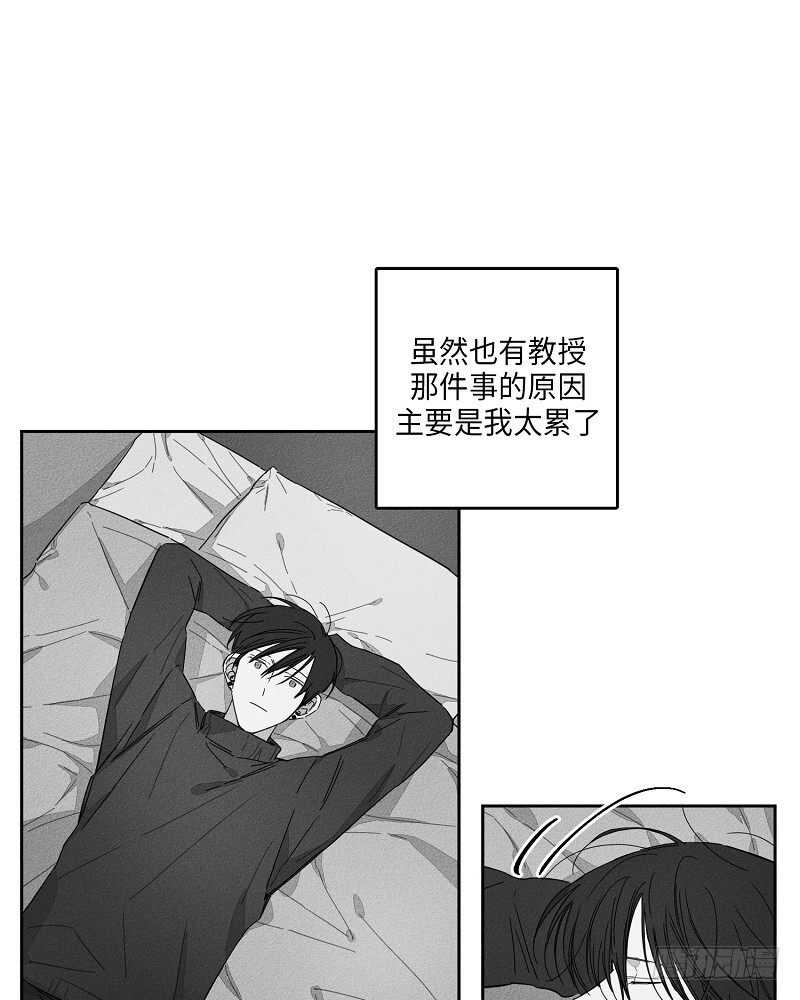 第11话1