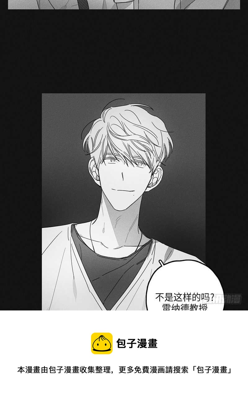 第17话54