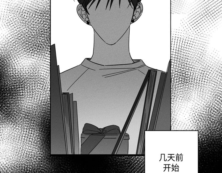 第4话26