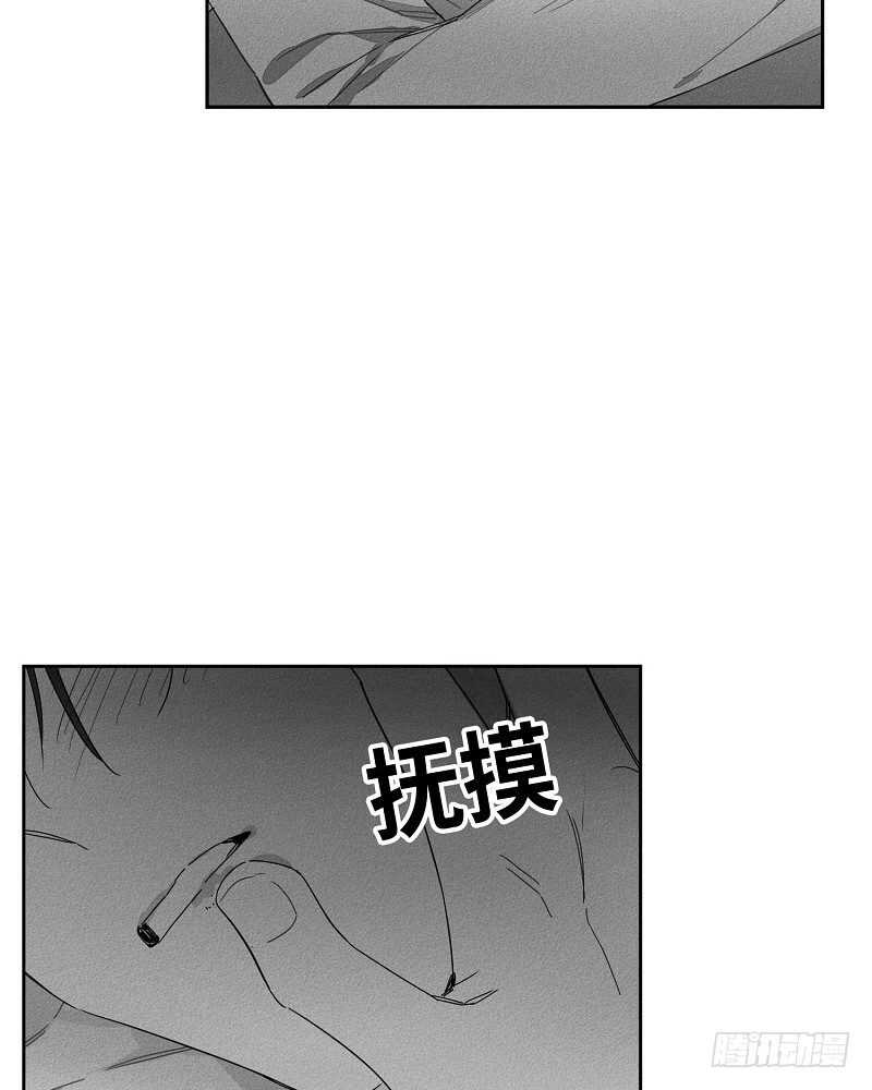 第13话52