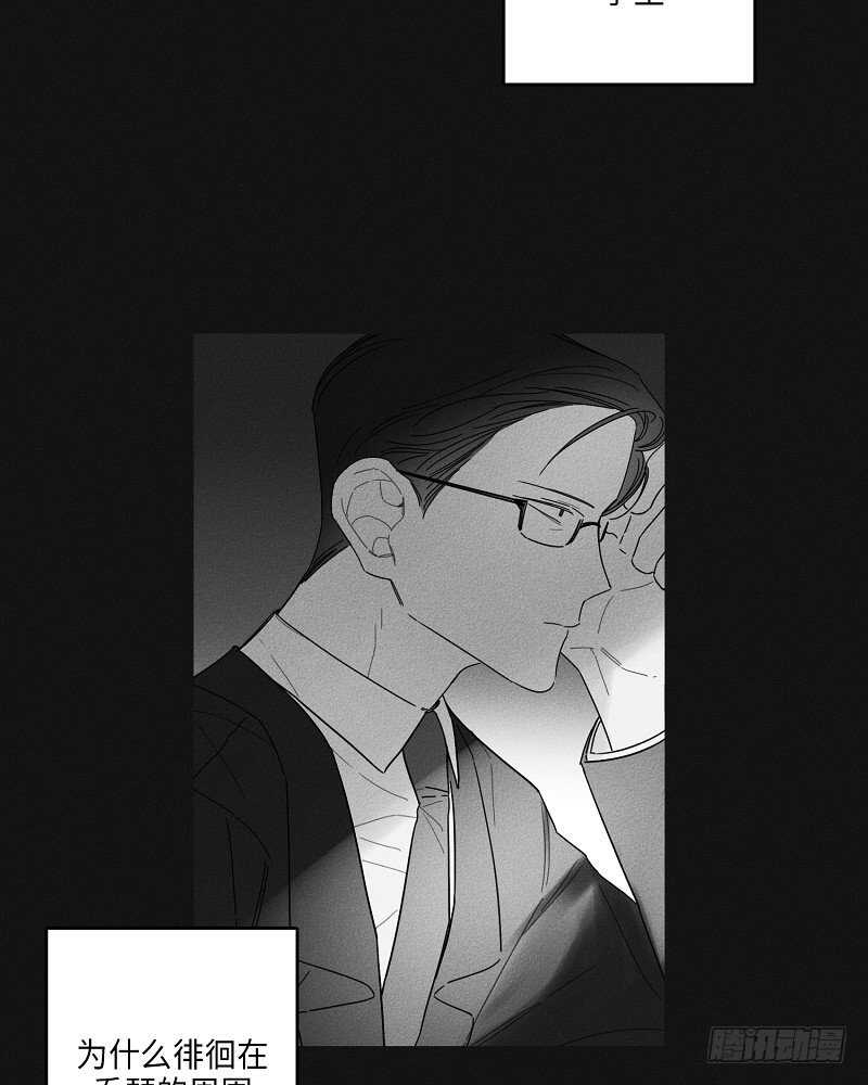 第18话59