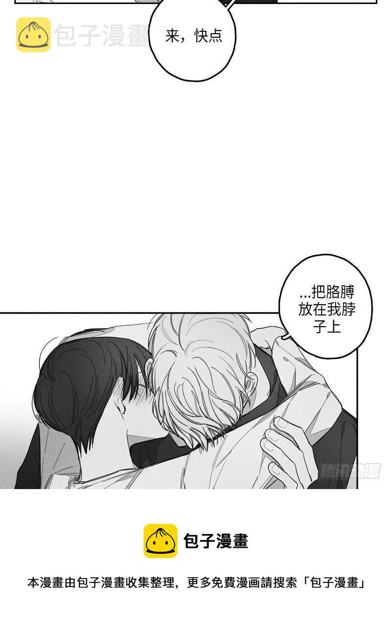 第13话40