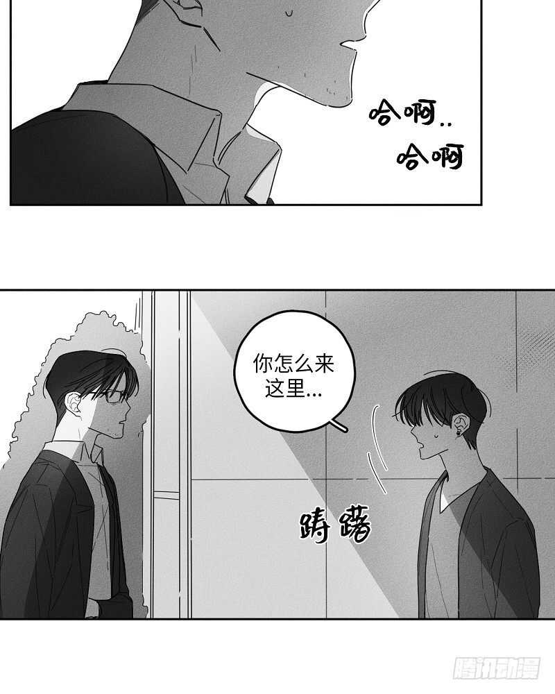 第19话23