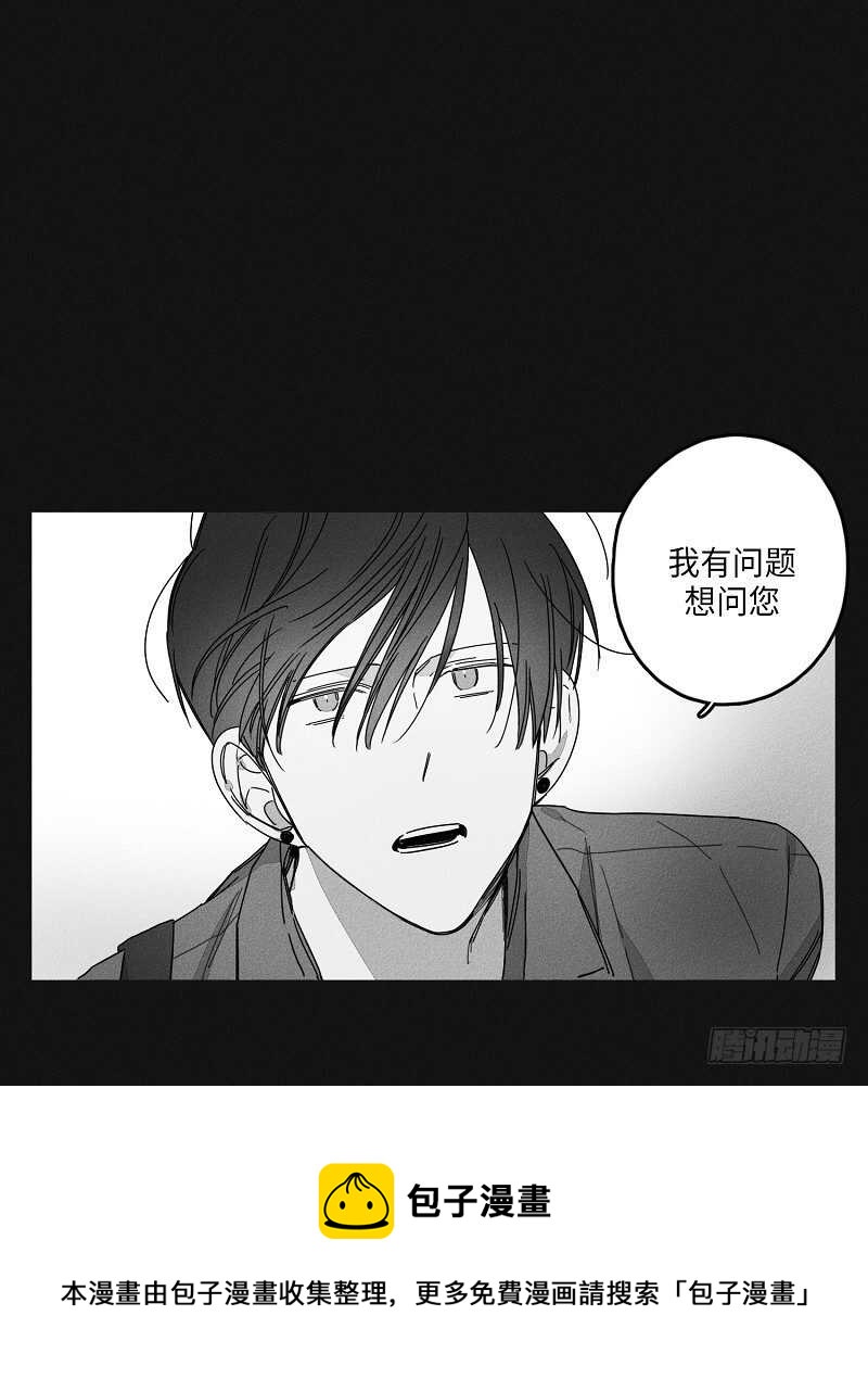 第17话20