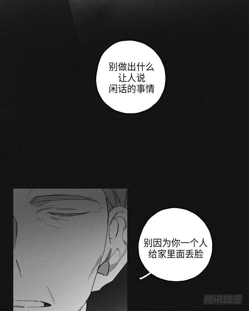 第22话22
