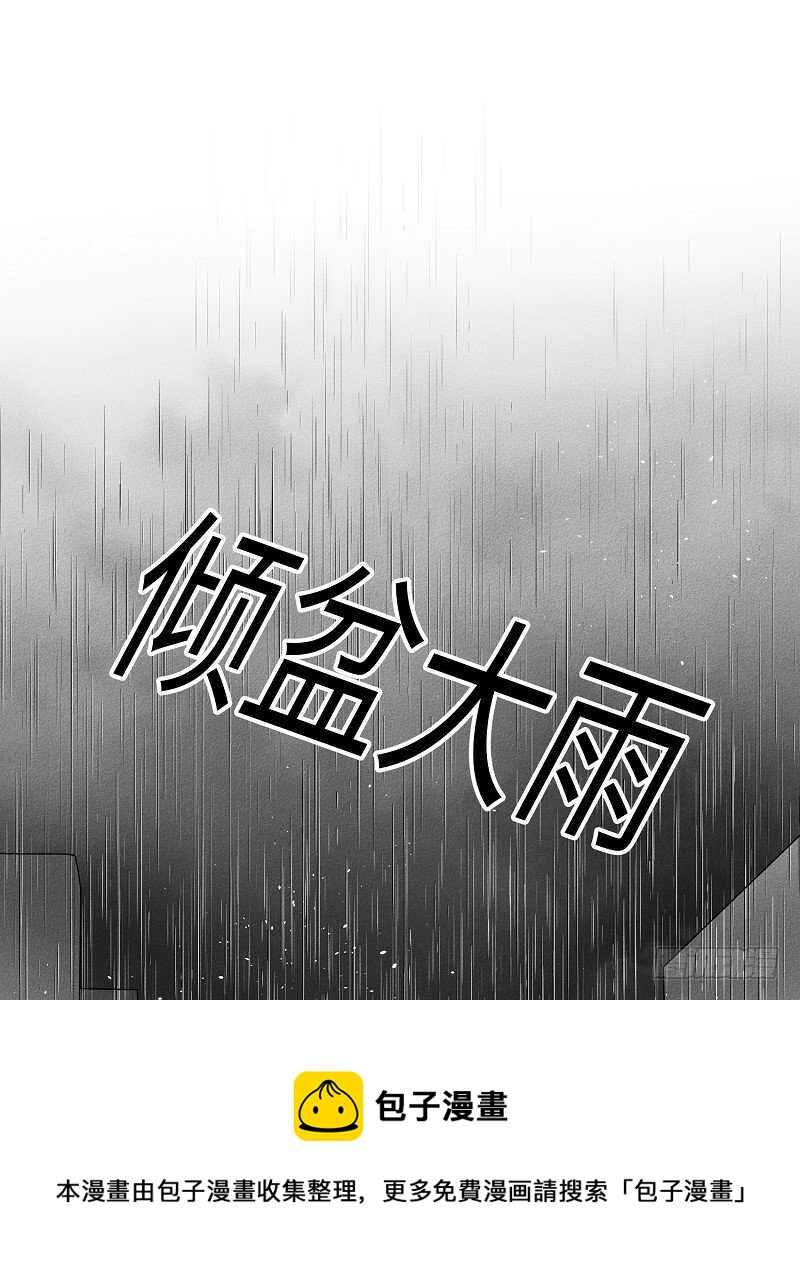 第14话40