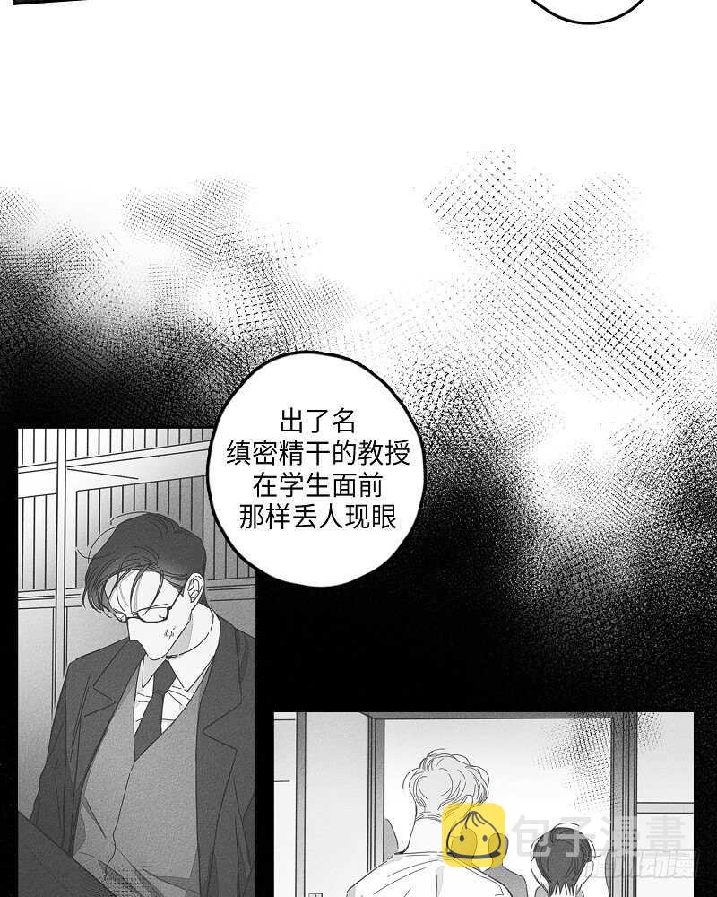 第11话15