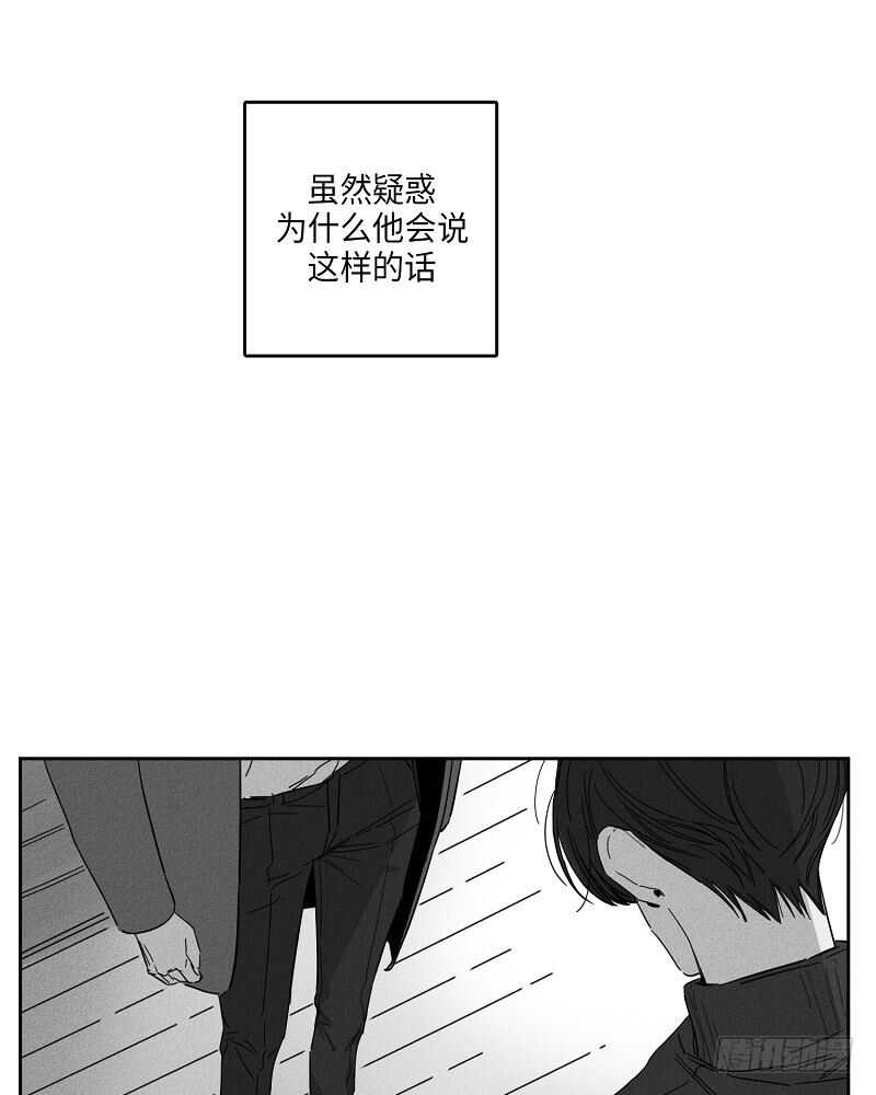 第11话25