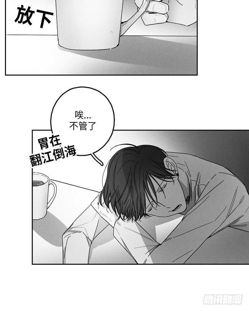 第14话36