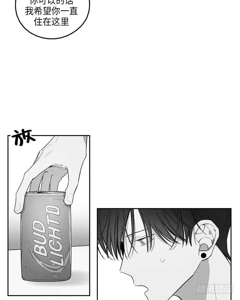 第13话28