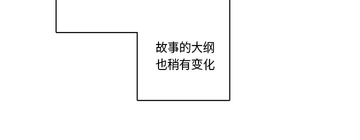 後记8