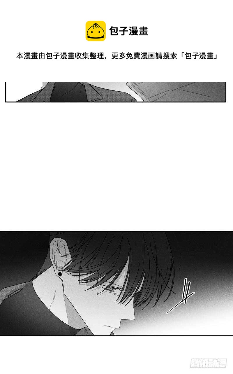 第21话54